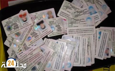 بتهمة الارتشاء وتزوير الوثائق.. الفرقة الوطنية تطيح بعصابة “رخص السياقة” بسلا