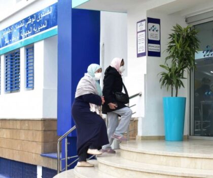 ابتداءً من فاتح دجنبر.. 4 ملايين أسرة فقيرة ستستفيد من التغطية الصحية الإجبارية
