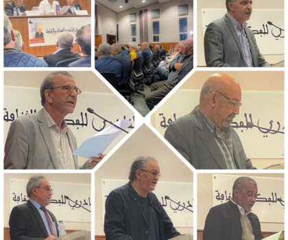 في ندوة بمدينة سلا: أحمد اليبوري المثقف الكبير