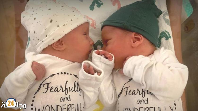 حطما رقما قياسيا.. ولادة توأمين من أجنة مجمدة منذ 30 عاما