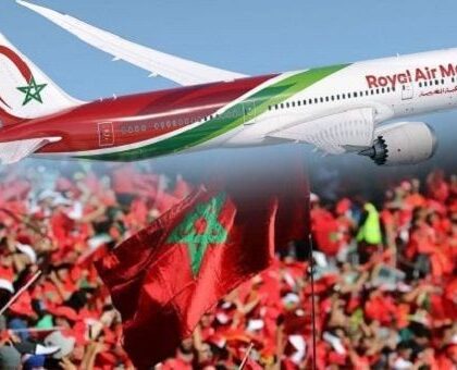 لارام تعلن عن تخصيص 30 رحلة لنقل مشجعي الأسود إلى القطر