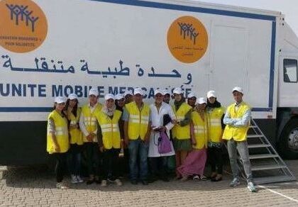 150 مستفيدا من خدمات وحدة طبية متنقلة بإقليم أزيلال