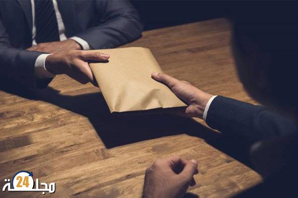 الحصيلة الأمنية تكشف عن معالجة 453 قضية فساد إداري سنة 2022