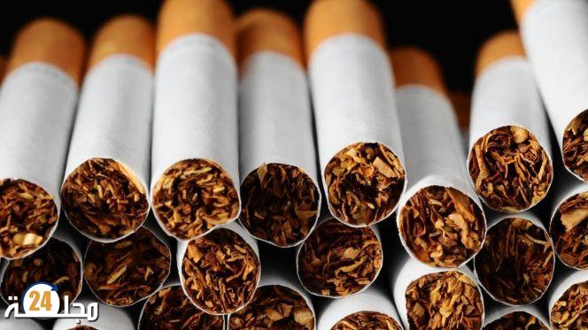 زيادات في أثمنة السجائر بالمغرب ابتداء من فاتح يناير 2023