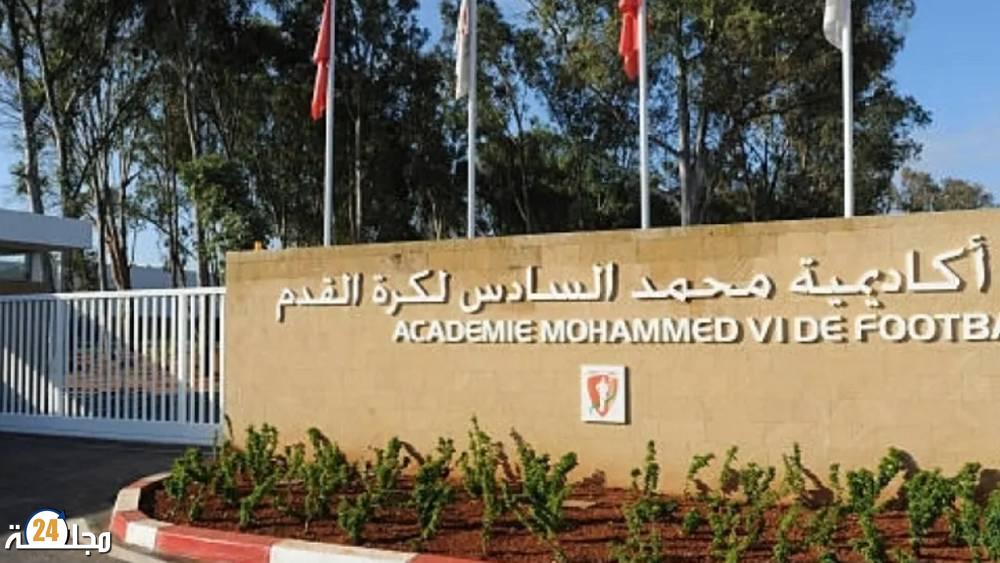 مدينة سطات ضمن 5 مدن ستستفيد من إنشاء أكاديمية ملكية لتكوين و رعاية مواهب كرة القدم