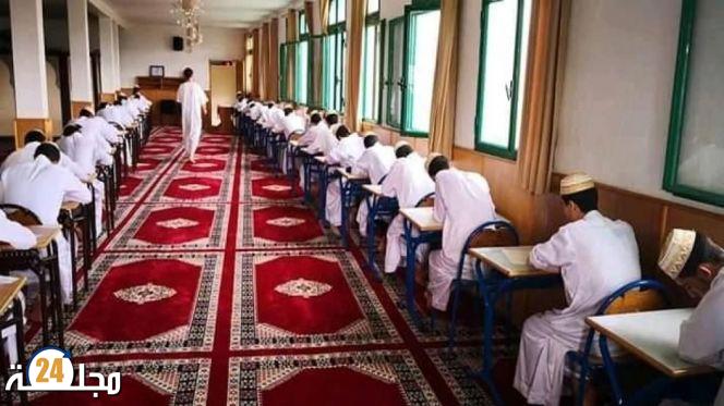 عدد متمدرسي التعليم العتيق بلغ أزيد من 36 ألفا خلال الموسم الحالي