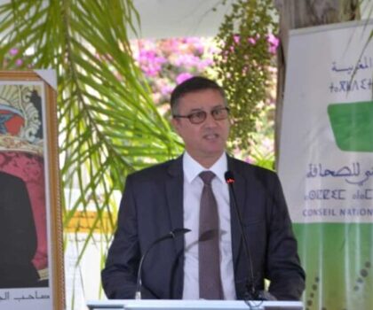 المجلس الوطني للصحافة يراسل الإتحاد الإفريقي لكرة القدم حول حق الصحافيين المغاربة في تغطية كأس إفريقيا للاعبين المحليين المنظمة بالجزائر