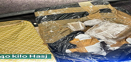 حجز 40 كيلوغراما من الحشيش في حقيبة مسافر بمطار أوروبي