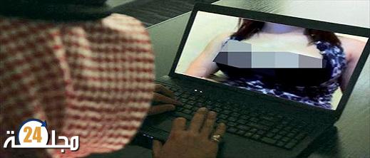 تفكيك شبكة ابتزاز جنسي في المغرب تستهدف مواطني دول خليجية