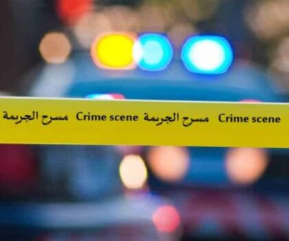جريمة مروعة تهز مكناس.. والأمن يوقف شابين متورطين