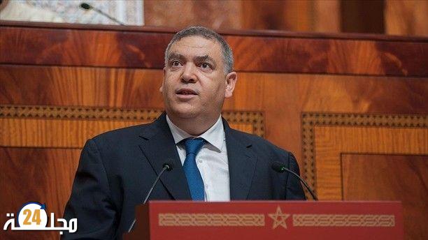 استهدف 1066 جماعة.. لفتيت يكشف حصيلة برنامج تقليص الفوارق المجالية