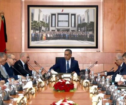 عبد اللطيف حموشي يترأس أشغال الاجتماع المخصص لتقييم الحصيلة السنوية لمصالح الأمن