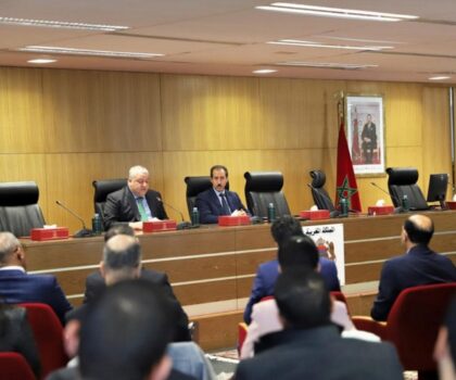 تمهيدا لخروج المغرب من اللائحة الرمادية.. اعتماد دليل للتحقيق في جرائم غسل الأموال