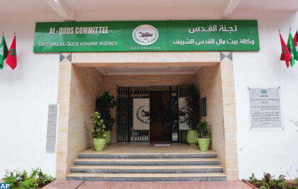 وكالة بيت مال القدس.. تنفيذ مشروعات في القدس بأزيد من 3 مليون دولار أمريكي سنة 2022