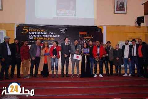 إفتتاح الدورة الخامسة للمهرجان الوطني للفيلم القصير ببرشيد