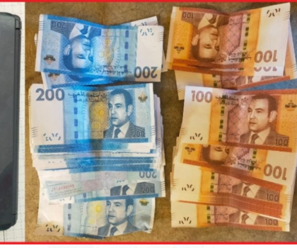 كلميم ….. لابيجي و الديستي جابوا خبار منزل يتم فيه طباعة أوراق نقدية مزورة و الابحاث مستمرة لايقاف المتورطين