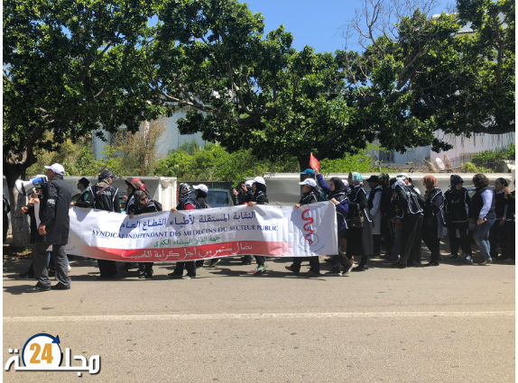 بيان لنقابة صحية يستنكر “ممارسات استبدادية” لمندوب وزارة الصحة بوزان