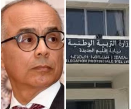 الجديدة…تلاميذ مدرسة المنفلوطي بدون أساتذة ومديرية التعليم في دار الغفلون