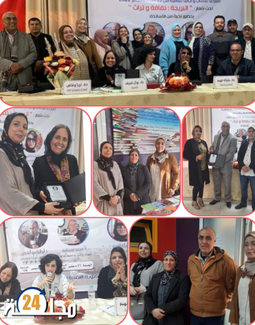 بالصور…ثانوية الرازي التقنية بالجديدة تنظم لقاء متميزا