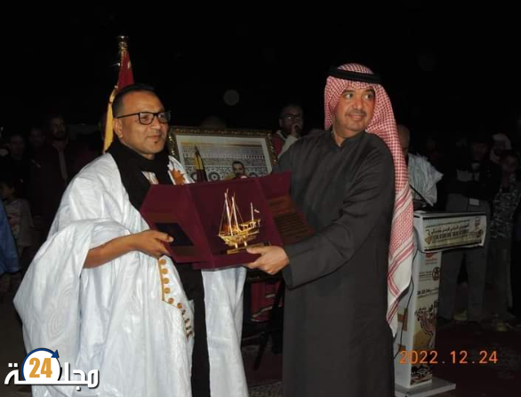 يوم تكويني لفائدة اعضاء واطر غرفة الصناعة التقليدية بجهة كلميم وادنون