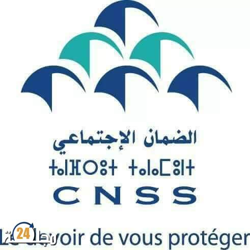 الناس ديال الراميد و خدمة الضمان الاجتماعي