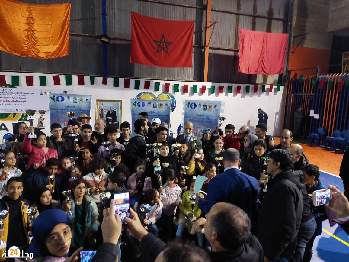 اختتام فعاليات المهرجان الوطني للطفل في رياضة الشطرنج بمدينة مرتيل