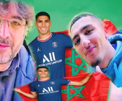 أشرف حكيمي ومراد نصيب الخير للبلاد