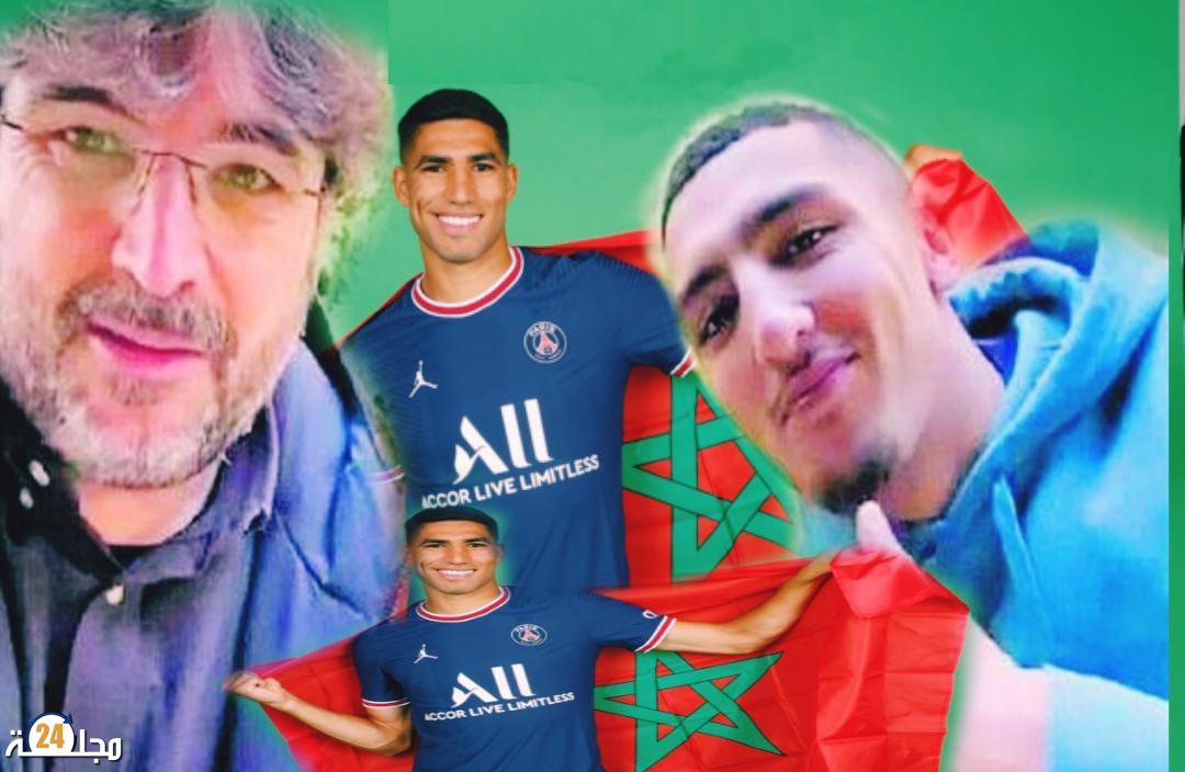 أشرف حكيمي ومراد نصيب الخير للبلاد