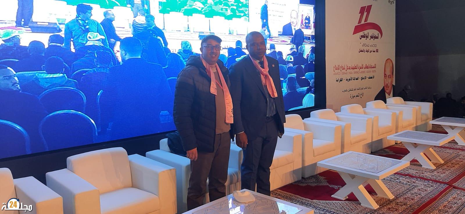 الجامعة الحرة للتعليم نضال مستمر وعلاكوش كاتبا عاما بإجماع المؤتمرين