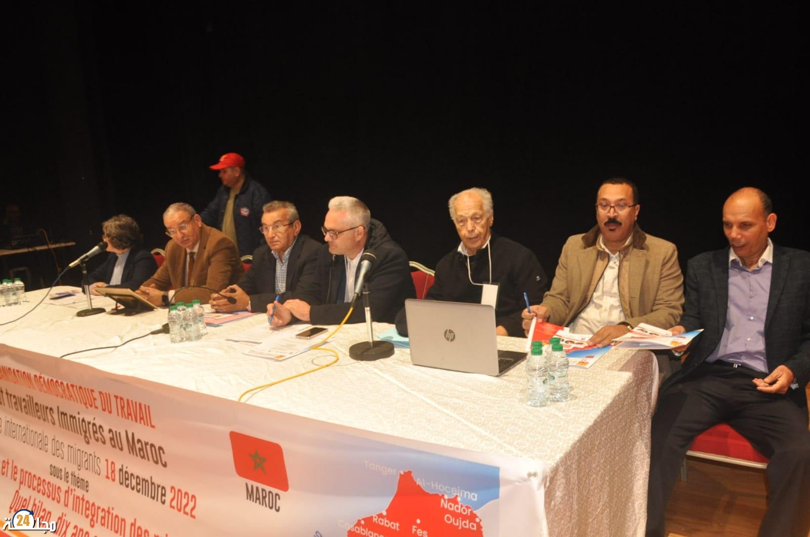 كلمة السيد علي لطفي الأمين العام للمنظمة ا الديمقراطية للشغل بمناسبة افتتاح أعمال المؤتمر حول موضوع الهجرة بمناسبة اليوم العالمي للمهاجرين 18 ديسمبر 2022 بغرفة علال الفاسي بالرباط أكدال
