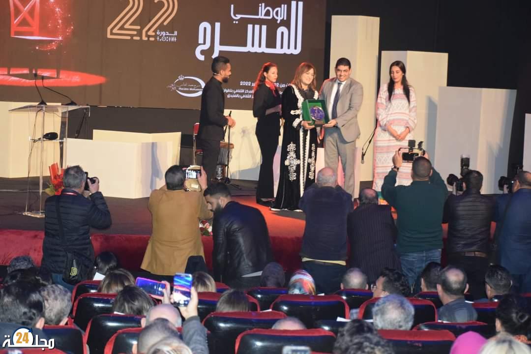النقابة الوطنية للصحافة المغربية تخرج ببيان استنكاري ضد إدارة المهرجان الوطني للمسرح