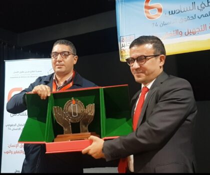 إنتخاب نعيم القدار كاتبا عاما وطنيا لجمعية الدفاع عن حقوق الانسان بالمغرب