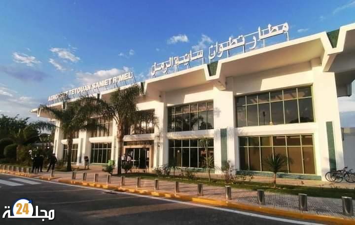 مطار سانية الرمل بتطوان يسجل أعلى معدل استرجاع لحركة الملاحة الجوية مقارنة مع 2019