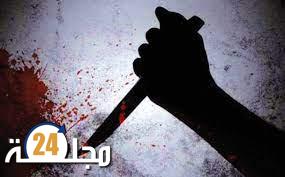 أجلموس.. جريمة قتل أربعيني بالسوق الأسبوعي