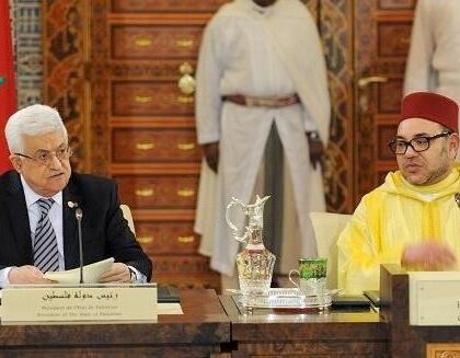 أديس أبابا.. تجديد التأكيد على التزام المغرب الصادق والثابت لصالح القضية الفلسطينية