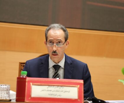 كلمة السيد الوكيل العام للملك،  رئيس النيابة العامة  في الدورة التكوينية لفائدة المسؤولين القضائيين الجدد بالمعهد العالي للقضاء