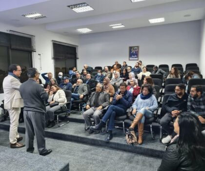 لقاءا تواصليا حول مقتضيات قانون مالية 2023 من تنظيم غرفة التجارة والصناعة والخدمات ،ونقابة الصيادلة بسطات