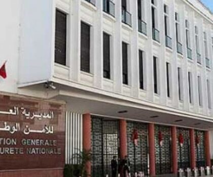 شبهات ابتزاز تطيح بخمسة عناصر شرطة بسلا