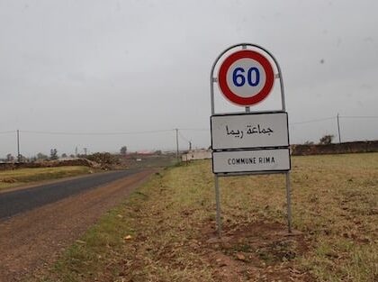 ليلة سوداء عاشها مستثمرون بدوار “السنيانات” جماعة ريما ضواحي سطات