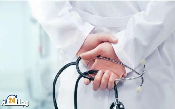 مجلس المنافسة يرصد أسباب التوزيع غير المتكافئ للمصحات الخاصة