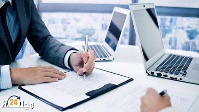 إحداث أزيد من 77 ألف مقاولة خلال 10 أشهر من سنة 2022