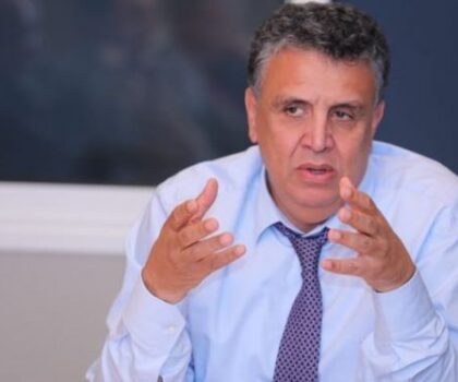 وزير العدل عبد اللطيف وهبي يحل بأديس أبابا