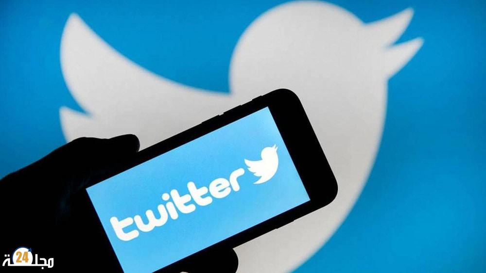 تويتر يعمل على إضافة ميزة جديدة