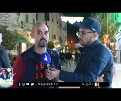 بالفيديو..الحرقة اللي ما تنساتليش هي نهار مرضت بمرض مزمن و اكتشفت أن بطاقة راميد مجرد وهم و سراب