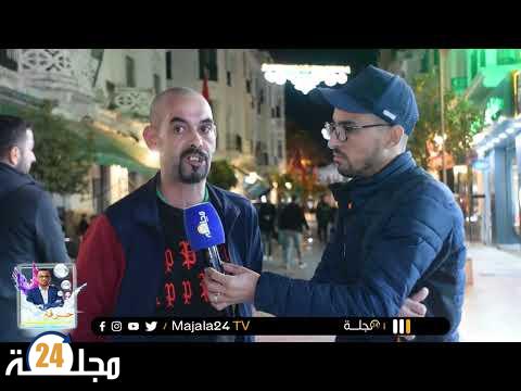 بالفيديو..الحرقة اللي ما تنساتليش هي نهار مرضت بمرض مزمن و اكتشفت أن بطاقة راميد مجرد وهم و سراب