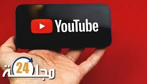مديرية الضرائب تطالب “المؤثرين” بتسوية وضعيتهم