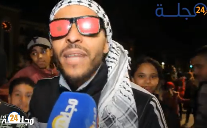 بالفيديو..أجي تشوف فلسطيني مقيم بالمغرب أشنو قال على فوز المنتخب المغربي