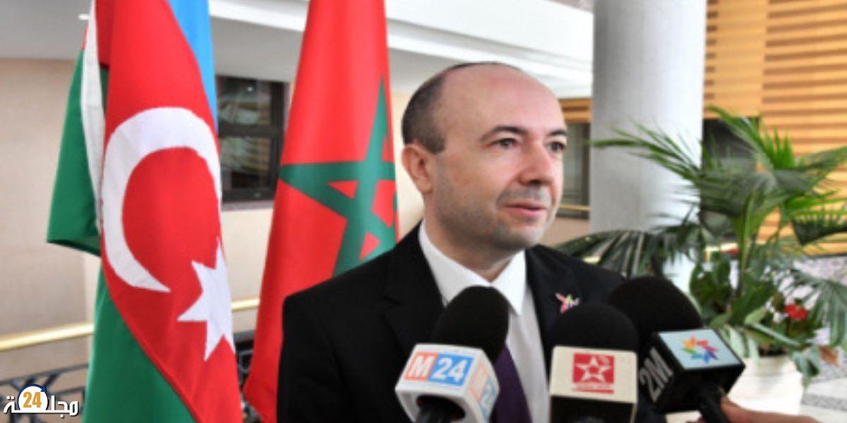 نائب وزير خارجية جمهورية أذربيجان يبرز أهمية التعاون بين المغرب وبلاده