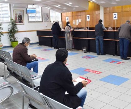 معاشات التقاعد.. صندوق الضمان الاجتماعي يشرع في صرف الزيادة بأثر رجعي