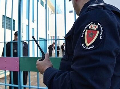 إدارة سجن واد زم توضح حقيقة إصابة نزيل بمرض عصبي مزمن